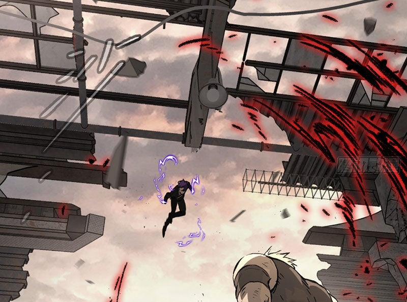 Ác Chi Hoàn 31 trang 81