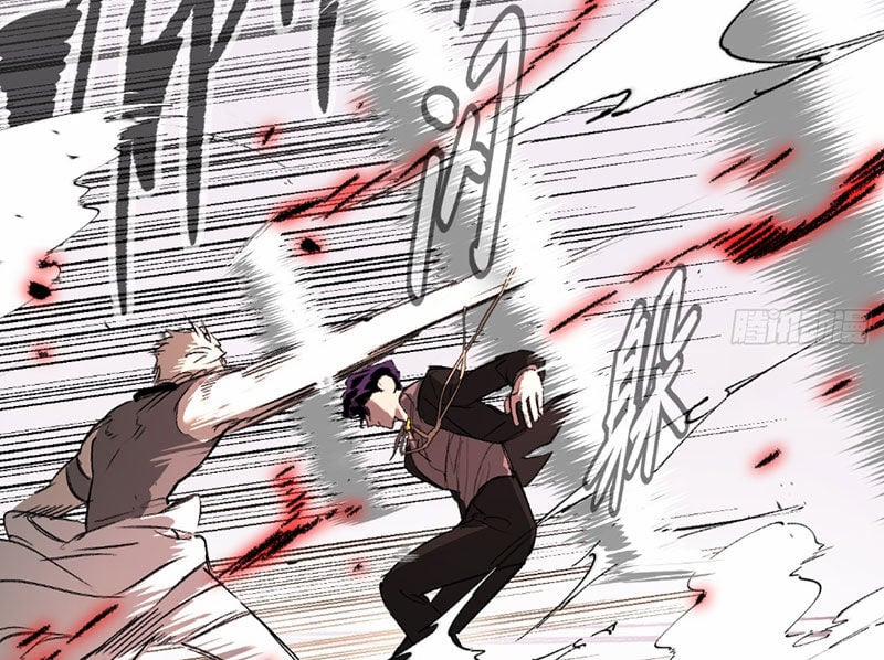 Ác Chi Hoàn 31 trang 9