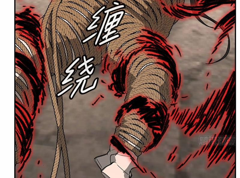 Ác Chi Hoàn 31 trang 91