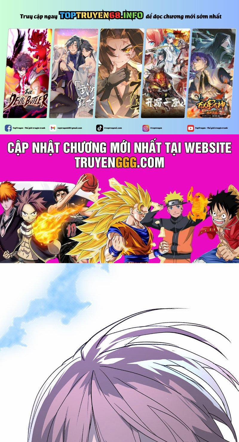 Ác Chi Hoàn 32 trang 0