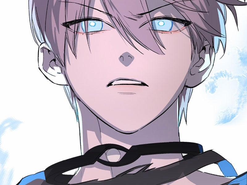 Ác Chi Hoàn 32 trang 1