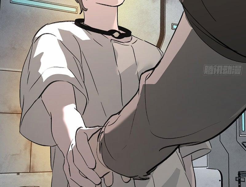 Ác Chi Hoàn 32 trang 105