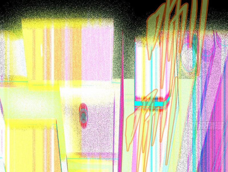 Ác Chi Hoàn 32 trang 107