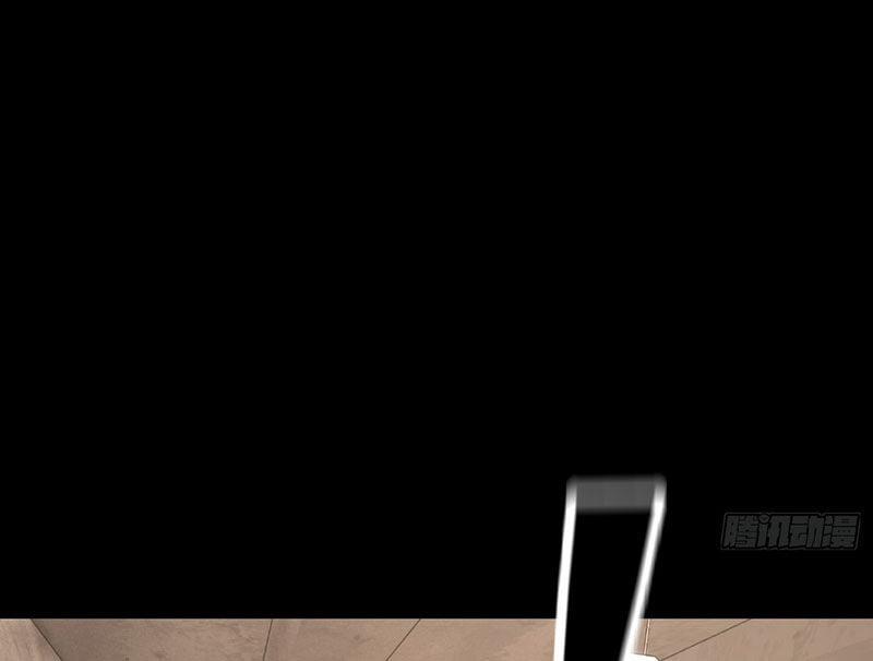 Ác Chi Hoàn 32 trang 114