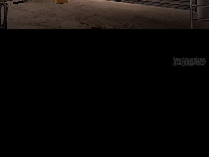 Ác Chi Hoàn 32 trang 120