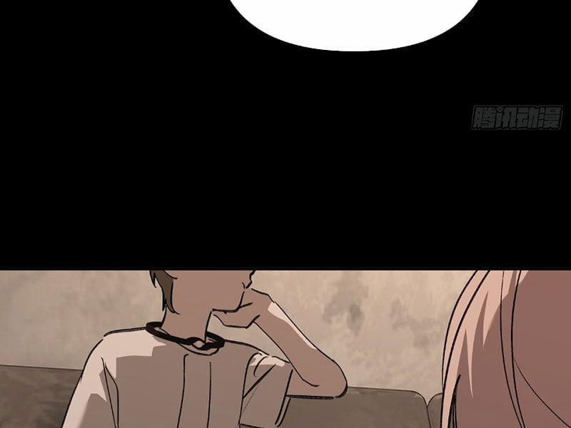 Ác Chi Hoàn 32 trang 129