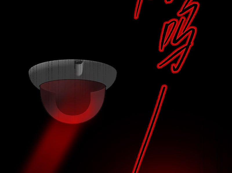 Ác Chi Hoàn 32 trang 13