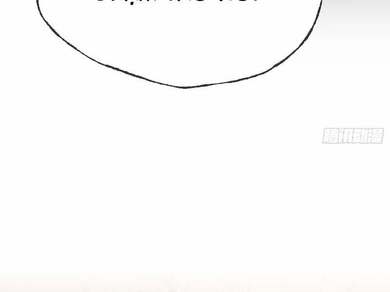 Ác Chi Hoàn 32 trang 138