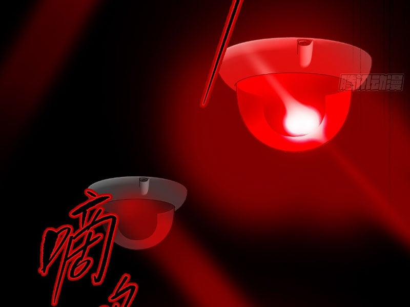 Ác Chi Hoàn 32 trang 14