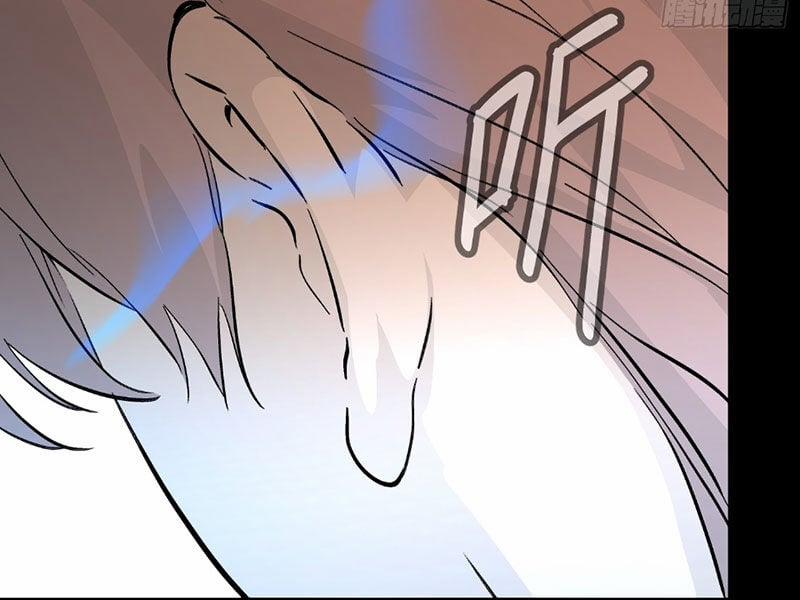 Ác Chi Hoàn 32 trang 142