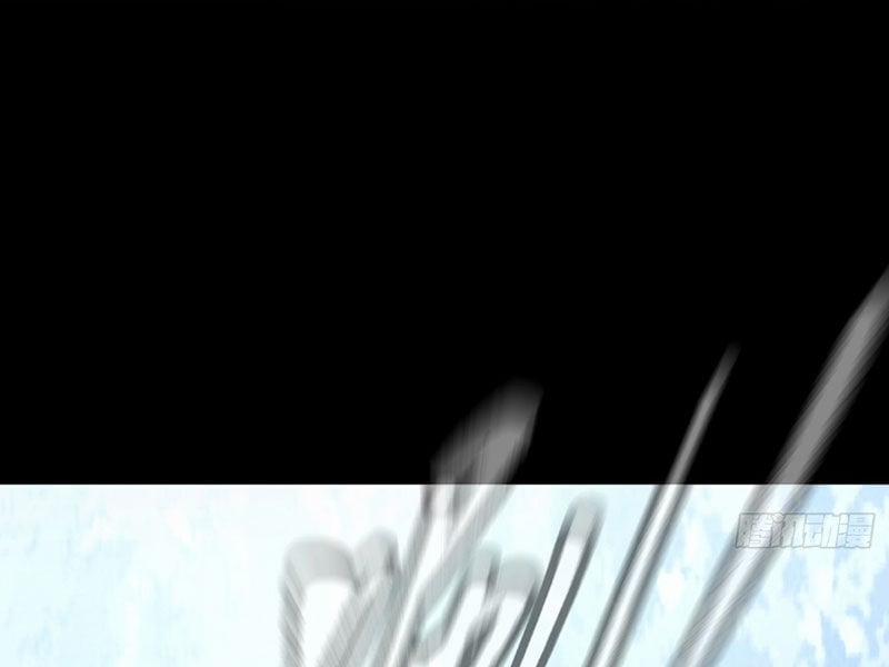 Ác Chi Hoàn 32 trang 143