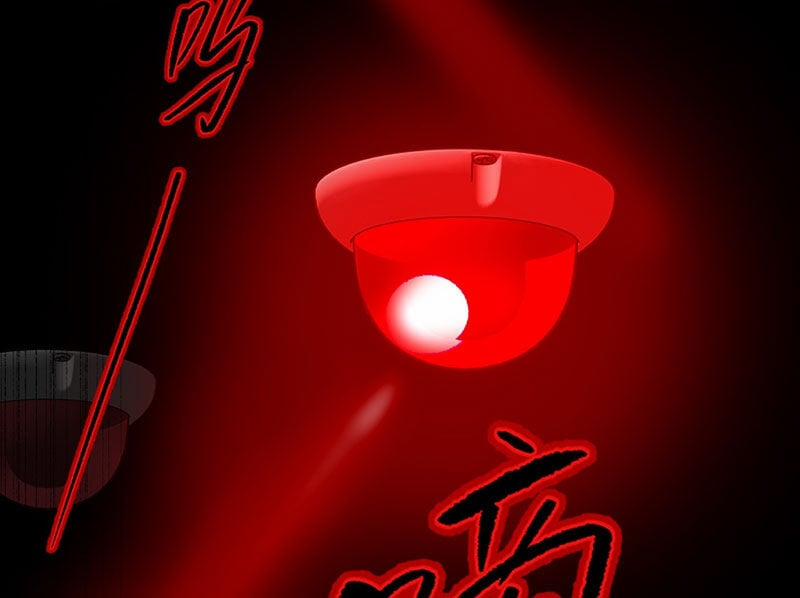 Ác Chi Hoàn 32 trang 15