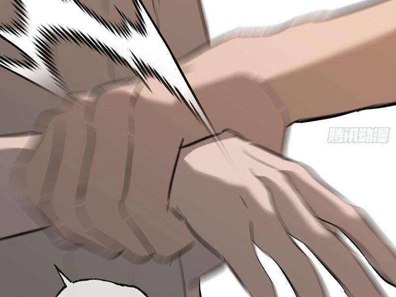 Ác Chi Hoàn 32 trang 154