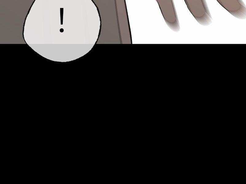 Ác Chi Hoàn 32 trang 155