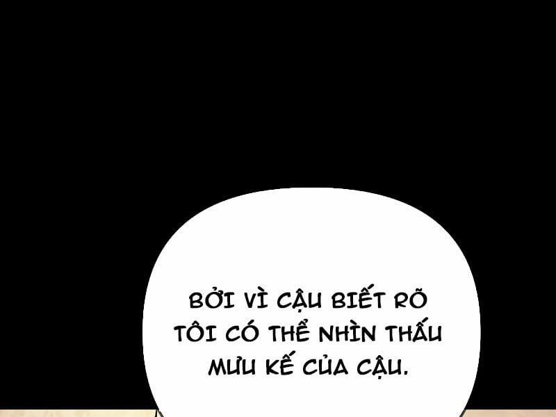 Ác Chi Hoàn 32 trang 165