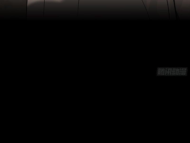 Ác Chi Hoàn 32 trang 168