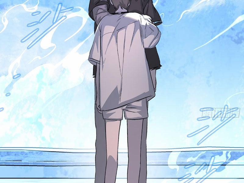 Ác Chi Hoàn 32 trang 184