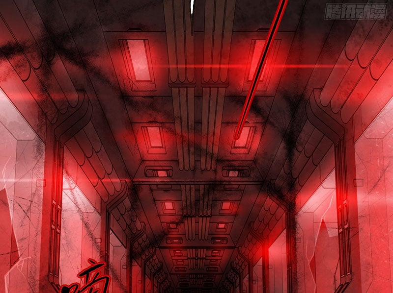 Ác Chi Hoàn 32 trang 19