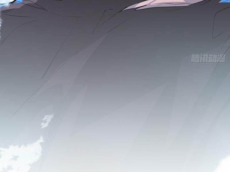 Ác Chi Hoàn 32 trang 2