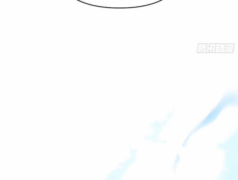 Ác Chi Hoàn 32 trang 201