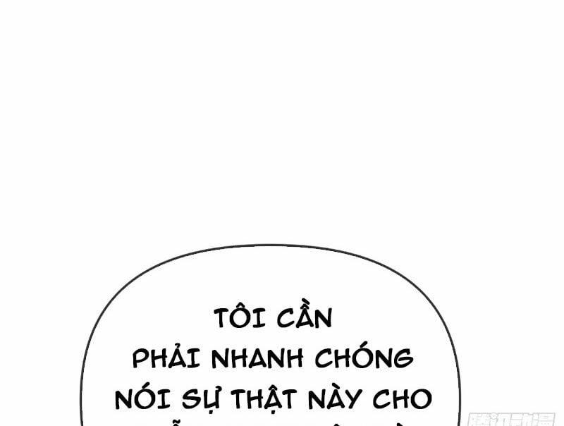 Ác Chi Hoàn 32 trang 205