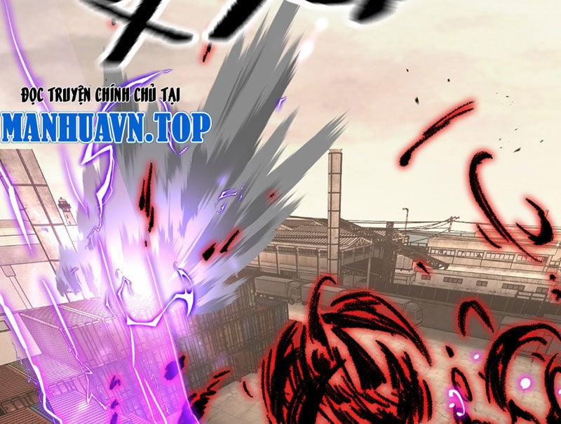 Ác Chi Hoàn 32 trang 209