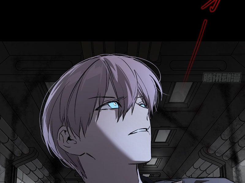 Ác Chi Hoàn 32 trang 21