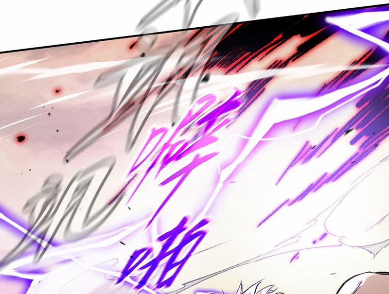 Ác Chi Hoàn 32 trang 211