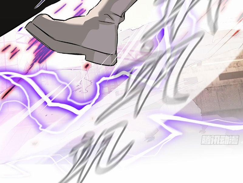 Ác Chi Hoàn 32 trang 214