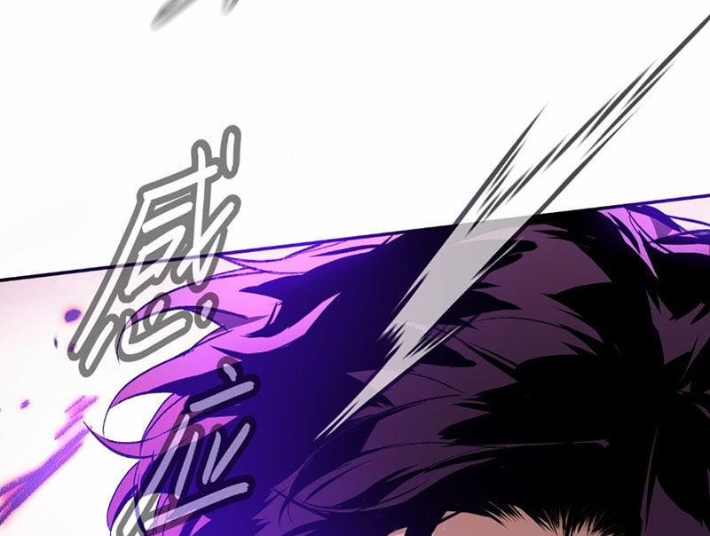 Ác Chi Hoàn 32 trang 215