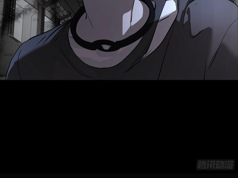 Ác Chi Hoàn 32 trang 22