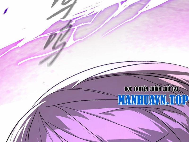 Ác Chi Hoàn 32 trang 222