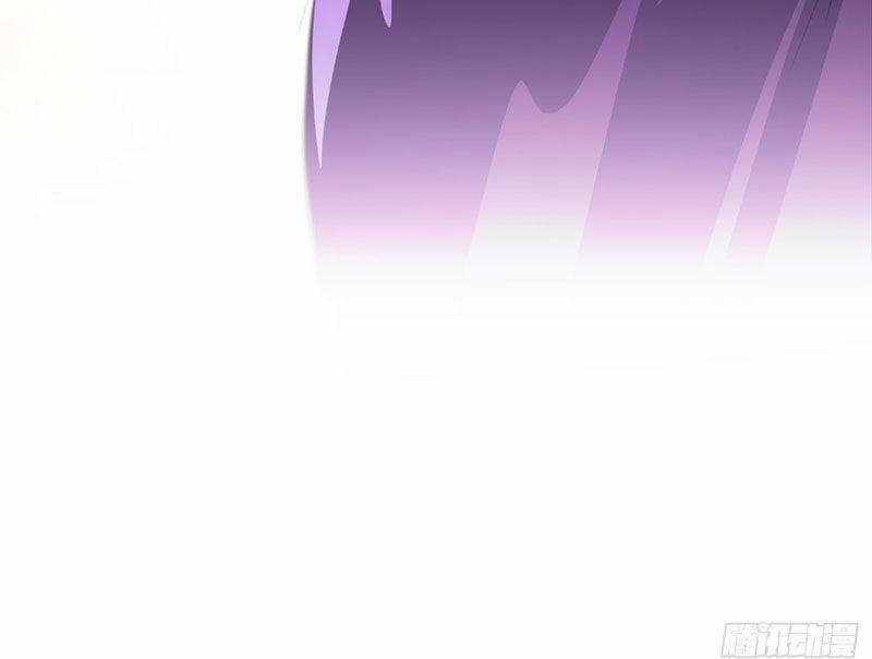 Ác Chi Hoàn 32 trang 225