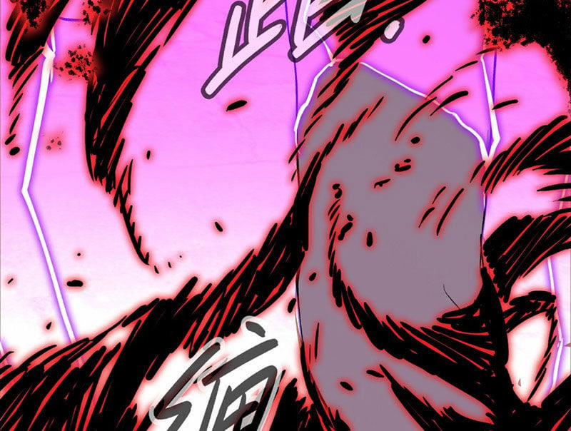 Ác Chi Hoàn 32 trang 229