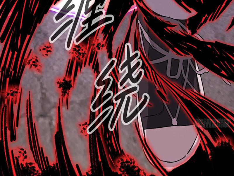 Ác Chi Hoàn 32 trang 230