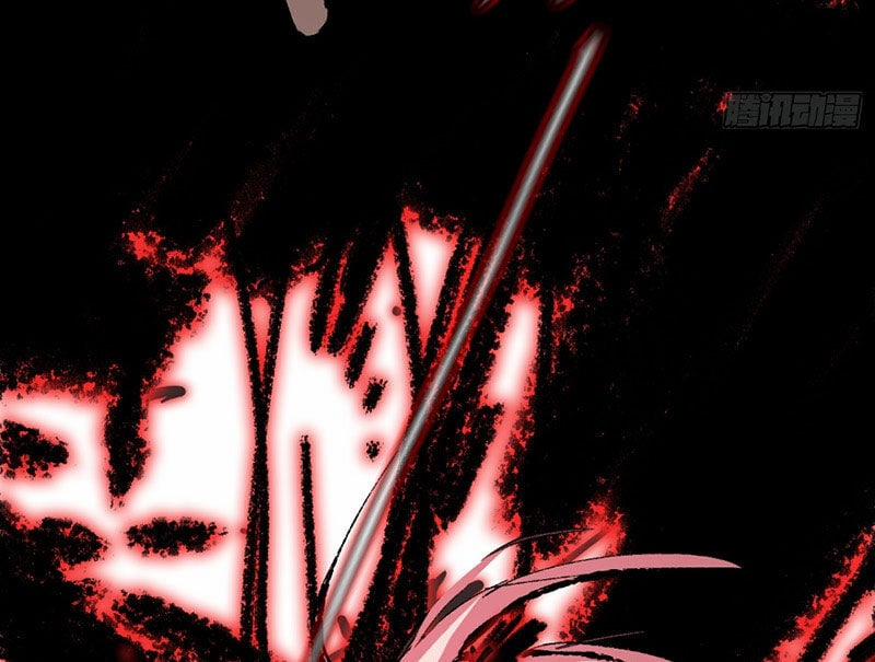 Ác Chi Hoàn 32 trang 235