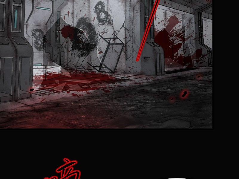 Ác Chi Hoàn 32 trang 26