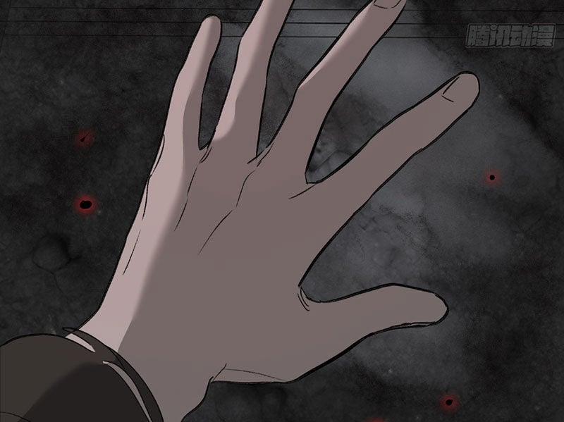 Ác Chi Hoàn 32 trang 30