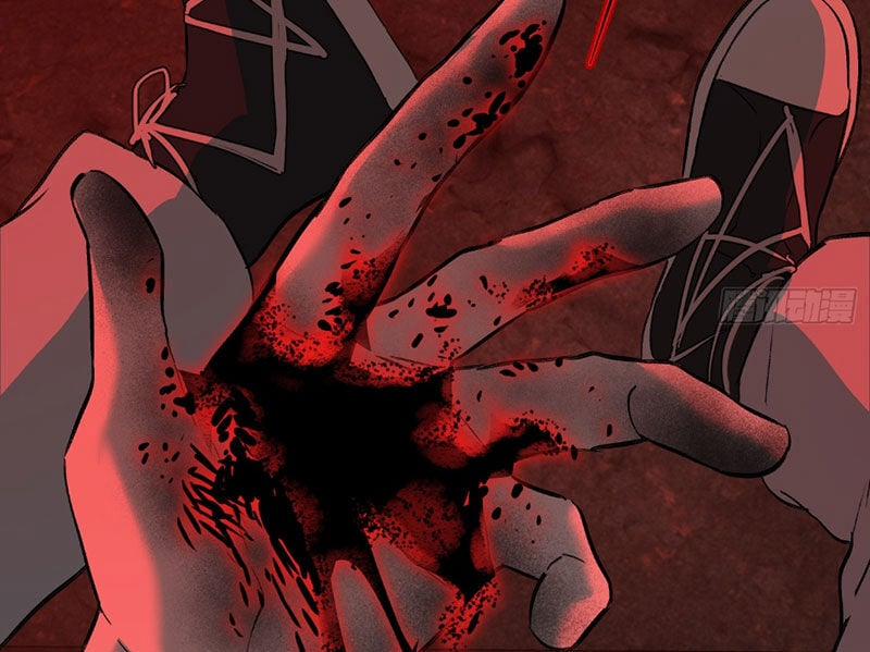 Ác Chi Hoàn 32 trang 32