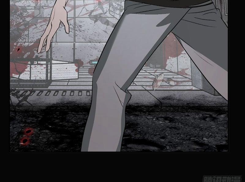 Ác Chi Hoàn 32 trang 45