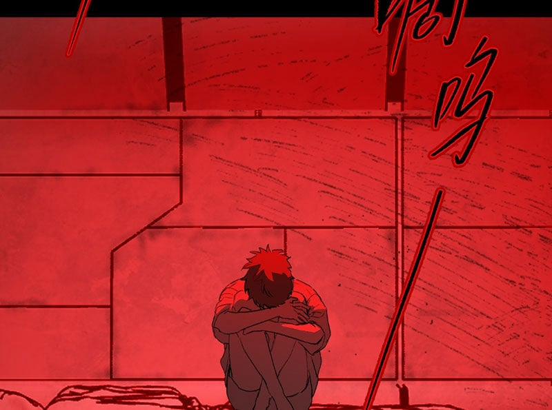 Ác Chi Hoàn 32 trang 52