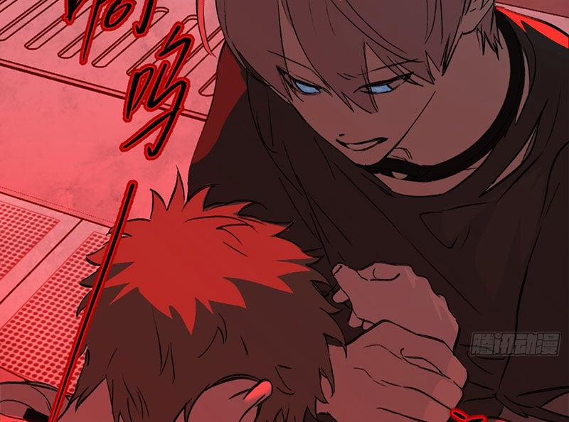 Ác Chi Hoàn 32 trang 62