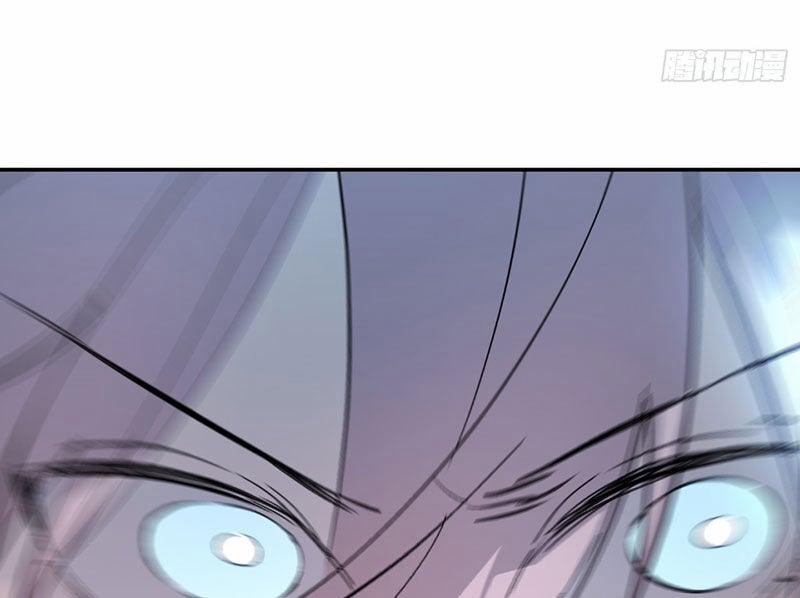 Ác Chi Hoàn 32 trang 7