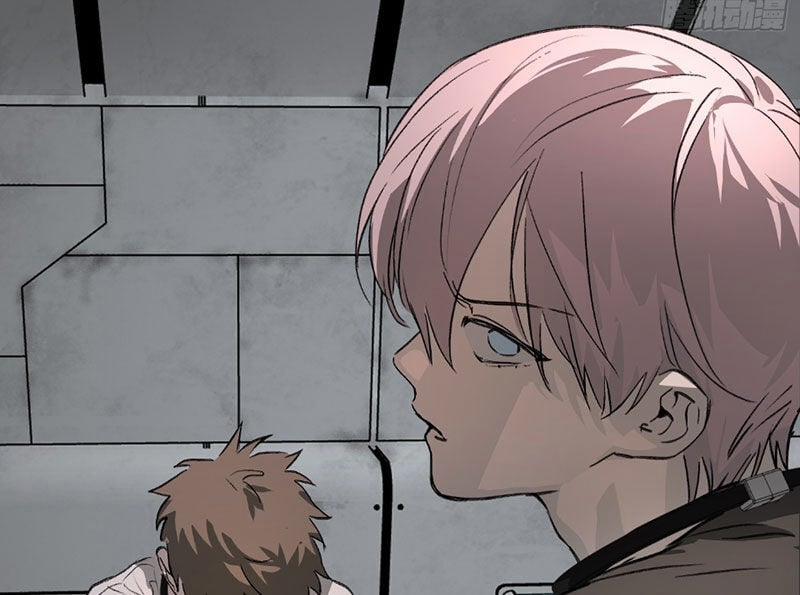 Ác Chi Hoàn 32 trang 70