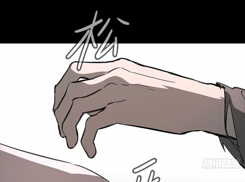 Ác Chi Hoàn 32 trang 78