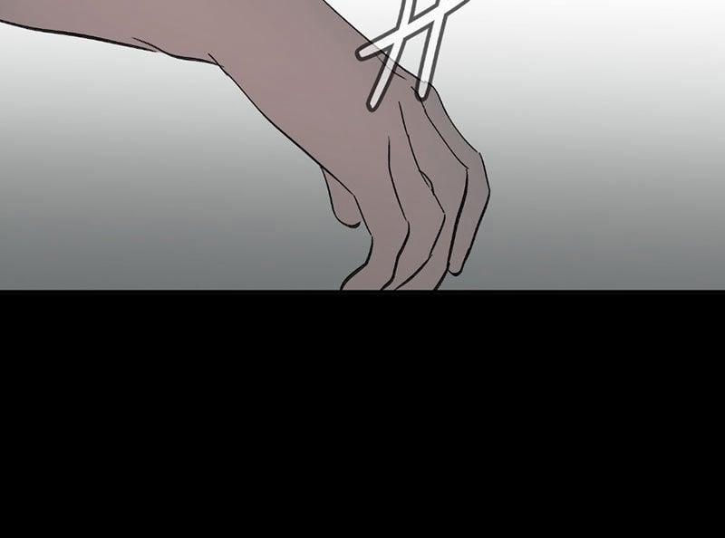 Ác Chi Hoàn 32 trang 79