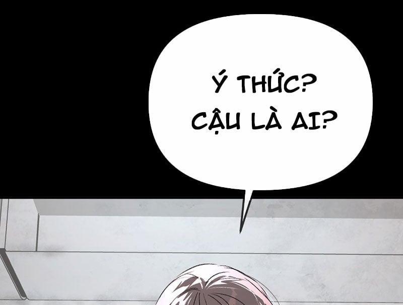 Ác Chi Hoàn 32 trang 80