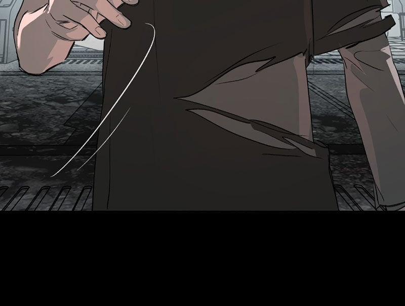 Ác Chi Hoàn 32 trang 82