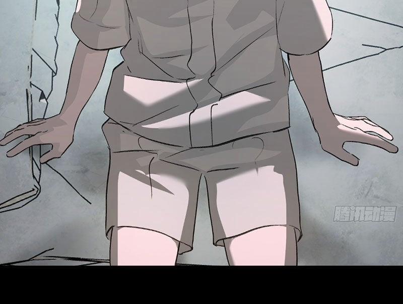 Ác Chi Hoàn 32 trang 90