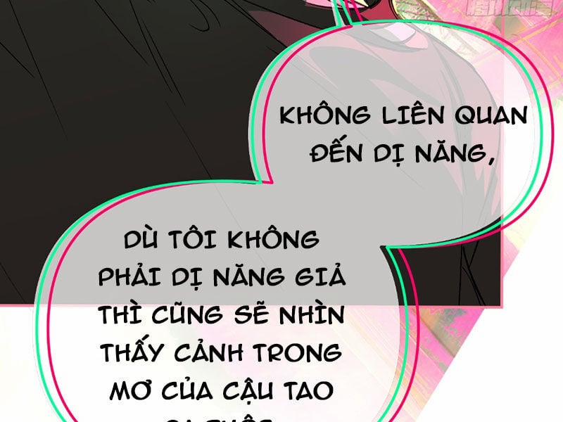 Ác Chi Hoàn 33 trang 104